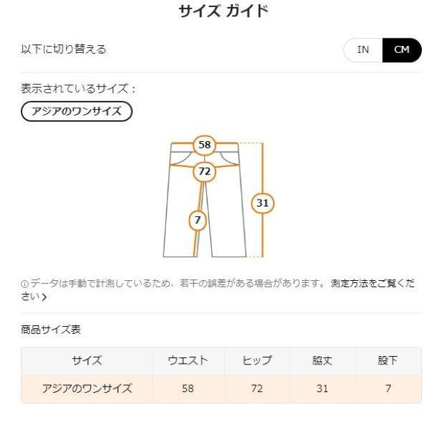 Xi590~p̌yʂȈSV[c - Lk̂郂_fށA\bhJ[Ag̃fUC@@t[  t@bV 