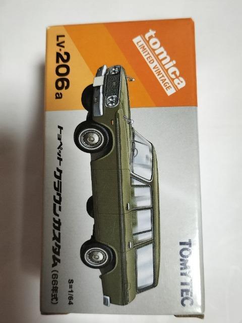1/64 トミカリミテッドヴィンテージ クラウン カスタム 未開封新品 < ホビー 1/64 トミカリミテッドヴィンテージ クラウン カスタム 未開封新品 < ホビーの