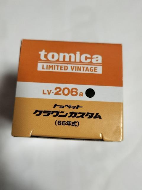 1/64 トミカリミテッドヴィンテージ クラウン カスタム 未開封新品 < ホビー 1/64 トミカリミテッドヴィンテージ クラウン カスタム 未開封新品 < ホビーの