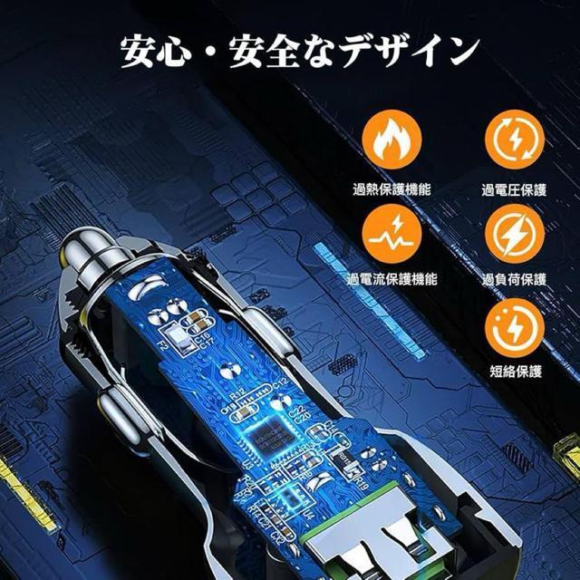 シガーソケット 車 充電器 USB 巻き取り式ケーブル 4台同時充電 < 自動車/バイク シガーソケット 車 充電器 USB 巻き取り式ケーブル 4台同時充電 < 自動車/バイク