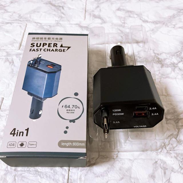 シガーソケット 車 充電器 USB 巻き取り式ケーブル 4台同時充電 < 自動車/バイク シガーソケット 車 充電器 USB 巻き取り式ケーブル 4台同時充電 < 自動車/バイク
