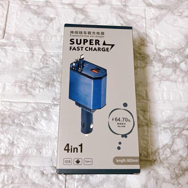シガーソケット 車 充電器 USB 巻き取り式ケーブル 4台同時充電 < 自動車/バイク シガーソケット 車 充電器 USB 巻き取り式ケーブル 4台同時充電 < 自動車/バイク