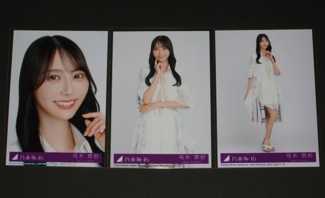 乃木坂46 歩道橋 生写真3枚セット 弓木奈於 < タレントグッズ  乃木坂46 歩道橋 生写真3枚セット 弓木奈於  < タレントグッズの