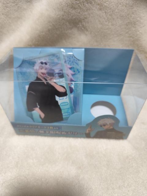 五条悟の無下限呪術ゼリー カード2枚とチラシ付き < アニメ/コミック/キャラクター 五条悟の無下限呪術ゼリー カード2枚とチラシ付き < アニメ/コミック/キャラクターの