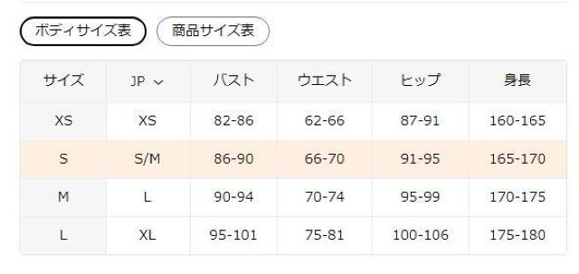 Xi690~pY2KXg[gEFANbvgbvu{Xg99X^[ tr`TCYli{TCYkjF  t@bV 