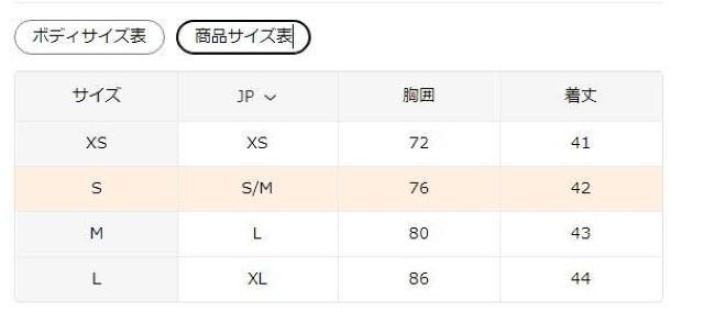 Xi690~pY2KXg[gEFANbvgbvu{Xg99X^[ tr`TCYli{TCYkjF  t@bV 