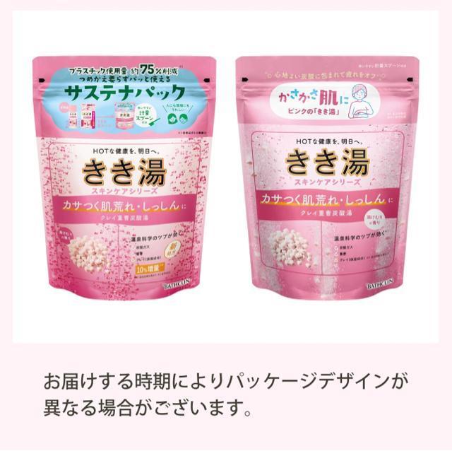  Y_ p oXN NCdY_ X`[̍ 360g  CeA/Ct 