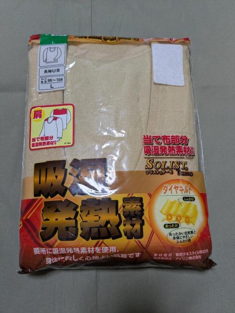 []/U/SizeL//   jt@bV 