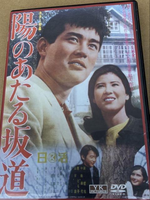 nana56b-d-.[ẑ⓹ 1967]DVD \K, bƂq, n N F dg Ov q R{ \   CD/DVD/rfI 