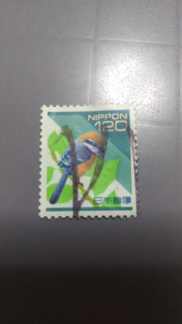 〔使用済み切手〕百舌 日本 < ホビー  〔使用済み切手〕百舌 日本  < ホビーの