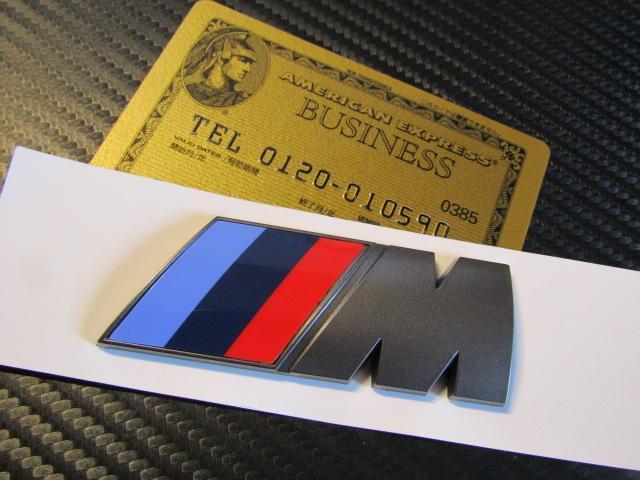 ● BMW M SPORT TYPE GM/ガンメタリック 軽量ABS製 ラウンドタイプ スポーツ エンブレムM 新品! < 自動車/バイク ● BMW M SPORT TYPE GM/ガンメタリック 軽量ABS製 ラウンドタイプ スポーツ エンブレムM 新品! < 自動車/バイク