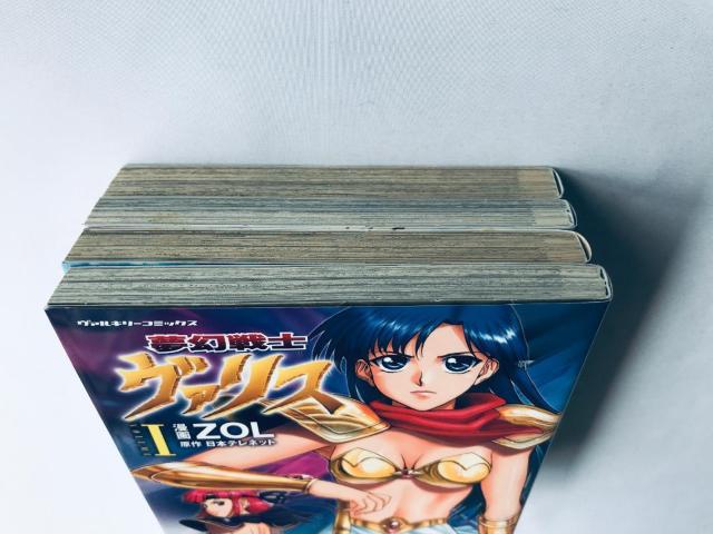 夢幻戦士ヴァリス 全4巻セット 帯 ZOL 1 2 3 4 全巻 Fantasm Soldier Valis Complete < アニメ/コミック/キャラクター 夢幻戦士ヴァリス 全4巻セット 帯 ZOL 1 2 3 4 全巻 Fantasm Soldier Valis Complete < アニメ/コミック/キャラクターの