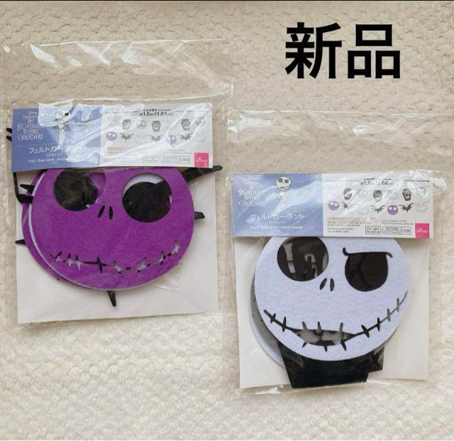 fBYj[ WbN tFg K[h 2 iCgA nEB N2m   Aj/R~bN/LN^[ 