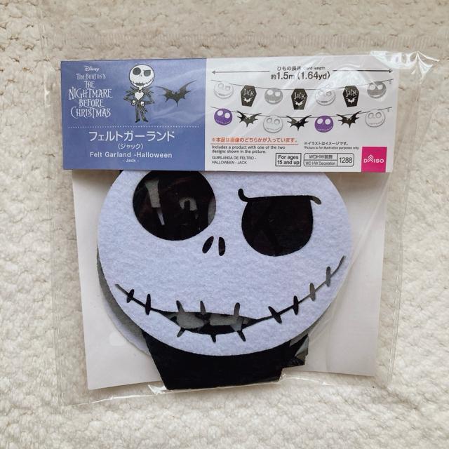 fBYj[ WbN tFg K[h 2 iCgA nEB N2m  Aj/R~bN/LN^[ 