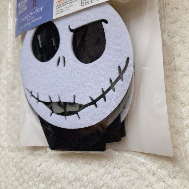 fBYj[ WbN tFg K[h 2 iCgA nEB N2m  Aj/R~bN/LN^[ 