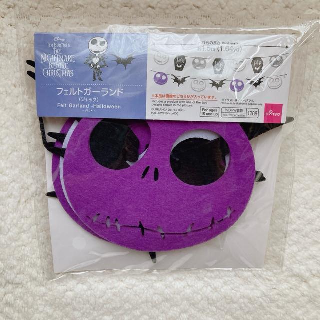 fBYj[ WbN tFg K[h 2 iCgA nEB N2m  Aj/R~bN/LN^[ 