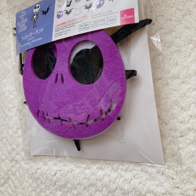 fBYj[ WbN tFg K[h 2 iCgA nEB N2m  Aj/R~bN/LN^[ 