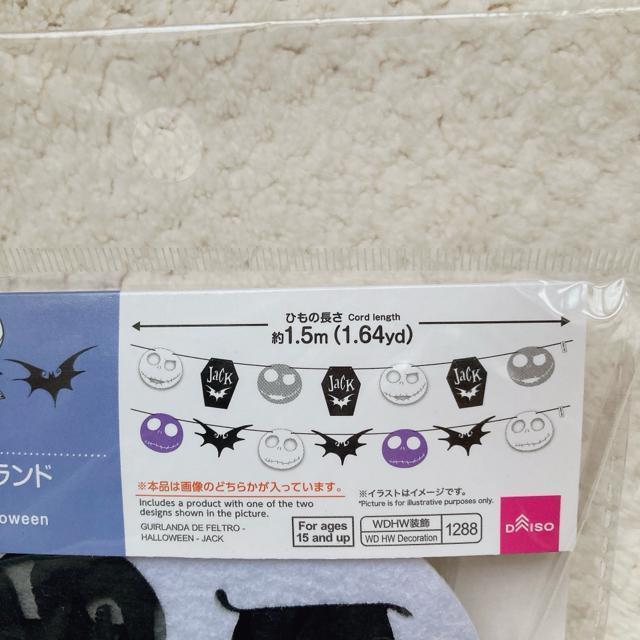 fBYj[ WbN tFg K[h 2 iCgA nEB N2m  Aj/R~bN/LN^[ 