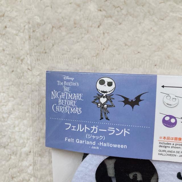 fBYj[ WbN tFg K[h 2 iCgA nEB N2m  Aj/R~bN/LN^[ 