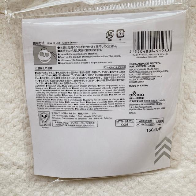 fBYj[ WbN tFg K[h 2 iCgA nEB N2m  Aj/R~bN/LN^[ 