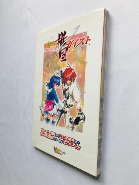 KCXg VWvubNX GBA U{ KCh  |X^[ Samurai Evolution Guide  Q[{/\tg 