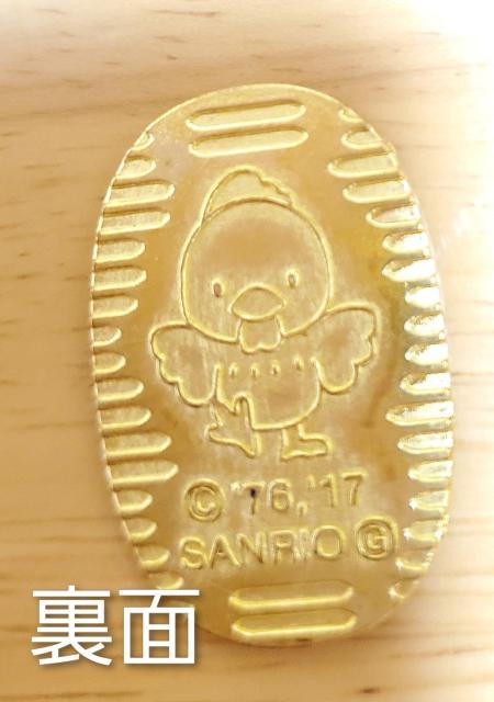 ~j^LeB񃁃_  Aj/R~bN/LN^[ 