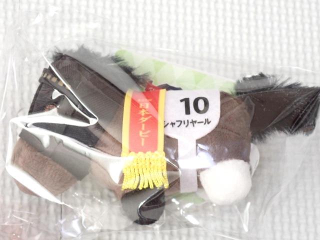 TubhRNV Ղ}XRbg{[`F[   zr[ 