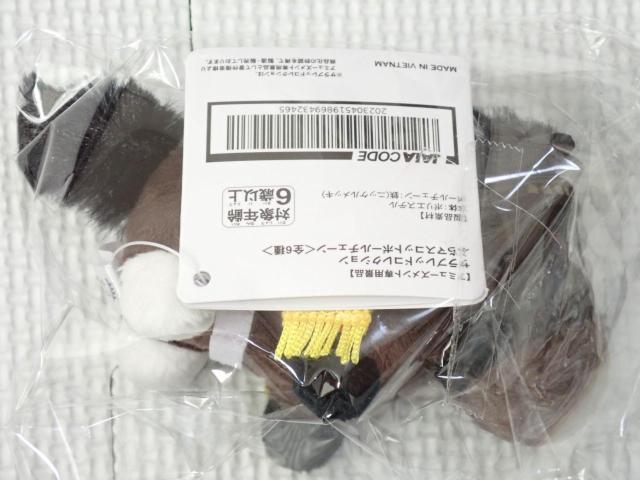 TubhRNV Ղ}XRbg{[`F[  zr[ 