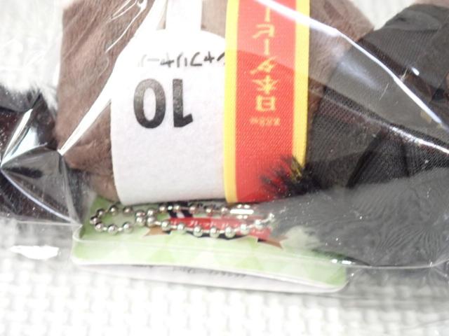 TubhRNV Ղ}XRbg{[`F[  zr[ 