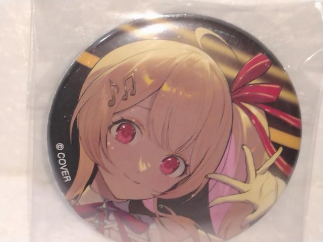 OX@Tt@ʃobW  Aj/R~bN/LN^[ 