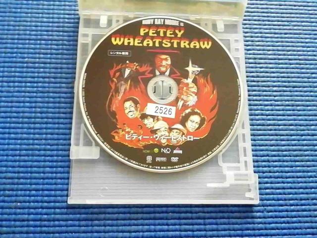 DVD ピティー・ウィートストロー PETEY WHEATSTRAW < CD/DVD/ビデオ DVD ピティー・ウィートストロー PETEY WHEATSTRAW < CD/DVD/ビデオの