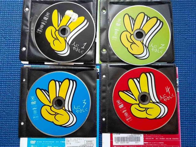 DVD 󂠂 lɂ₳ S4 SZbg P  CD/DVD/rfI 