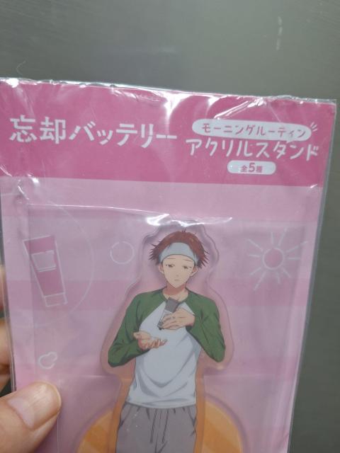 No.112 新品★「忘却バッテリー」モーニングルーティンアクリルスタンドA < アニメ/コミック/キャラクター No.112 新品★「忘却バッテリー」モーニングルーティンアクリルスタンドA < アニメ/コミック/キャラクターの