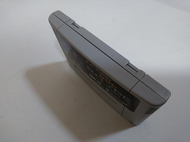 SFC/【何箱でも送料600円!!】スーパーアールタイプ☆メンテ済み!!☆≪匿名配送≫【箱・説明書付き!!】↓ご落札価格↓ < ゲーム本体/ソフト SFC/【何箱でも送料600円!!】スーパーアールタイプ☆メンテ済み!!☆≪匿名配送≫【箱・説明書付き!!】↓ご落札価格↓ < ゲーム本体/ソフトの