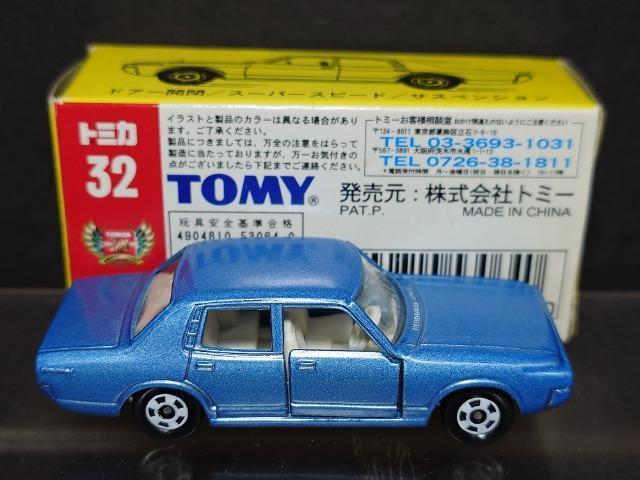 ōg~JRQg^ j[NEsnlx  zr[ 