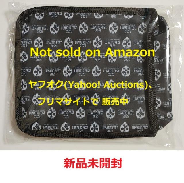 新品 ルナフェス VIP 特典 黒 ロゴ トラベルポーチ LUNATIC FEST 2025 ルナシー グッズ LUNA SEA < タレントグッズ 新品 ルナフェス VIP 特典 黒 ロゴ トラベルポーチ LUNATIC FEST 2025 ルナシー グッズ LUNA SEA < タレントグッズの
