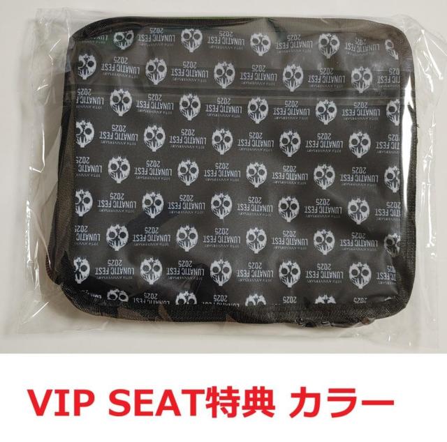 新品 ルナフェス VIP 特典 黒 ロゴ トラベルポーチ LUNATIC FEST 2025 ルナシー グッズ LUNA SEA < タレントグッズ 新品 ルナフェス VIP 特典 黒 ロゴ トラベルポーチ LUNATIC FEST 2025 ルナシー グッズ LUNA SEA < タレントグッズの
