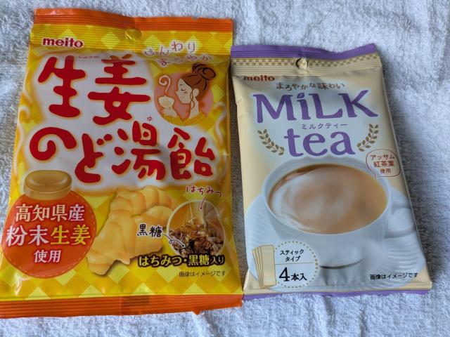 ミルクティー、生姜のど湯飴 < グルメ/ドリンク ミルクティー、生姜のど湯飴 < グルメ/ドリンクの