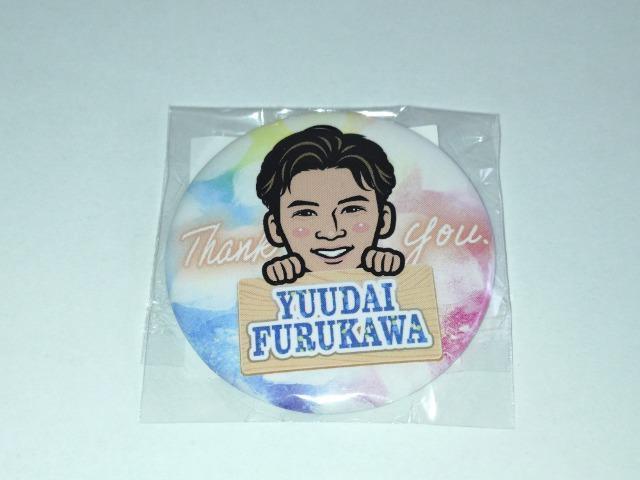 埼玉西武ライオンズ2025 33 古川雄大選手 ファンフェスタ ガチャ販売缶バッチ < レジャー/スポーツ 埼玉西武ライオンズ2025 33 古川雄大選手 ファンフェスタ ガチャ販売缶バッチ < レジャー/スポーツの