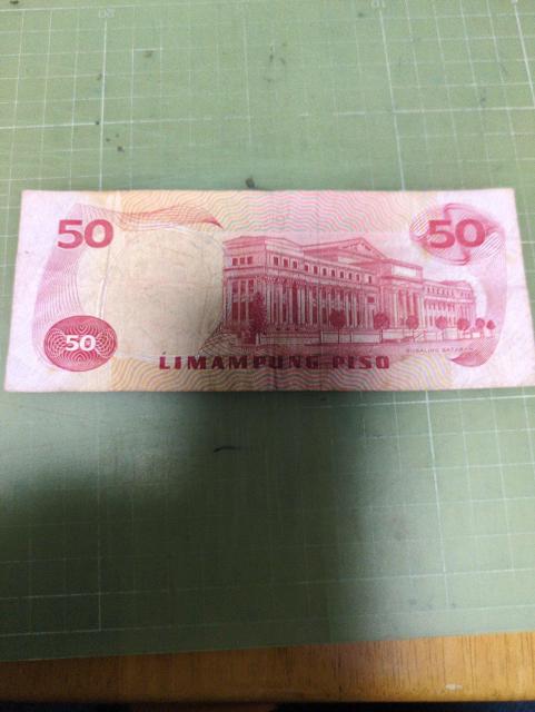 フィリピン旧旧50ペソ紙幣 < ホビー フィリピン旧旧50ペソ紙幣 < ホビーの