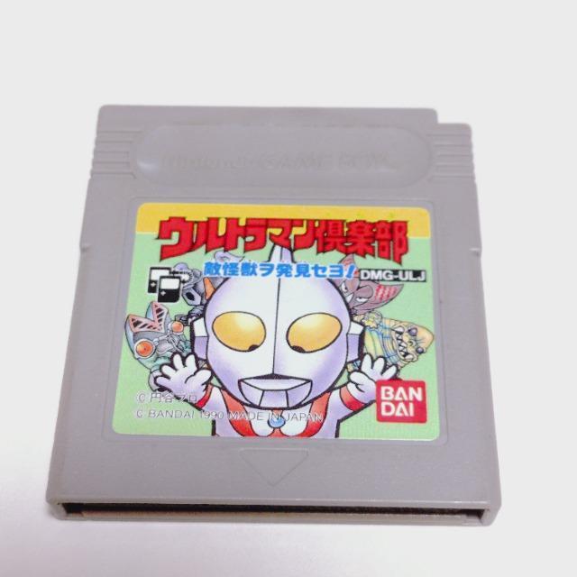GB ソフト「ウルトラマン倶楽部」ゲームボーイ バンダイ ゲーム < ゲーム本体/ソフト GB ソフト「ウルトラマン倶楽部」ゲームボーイ バンダイ ゲーム < ゲーム本体/ソフトの
