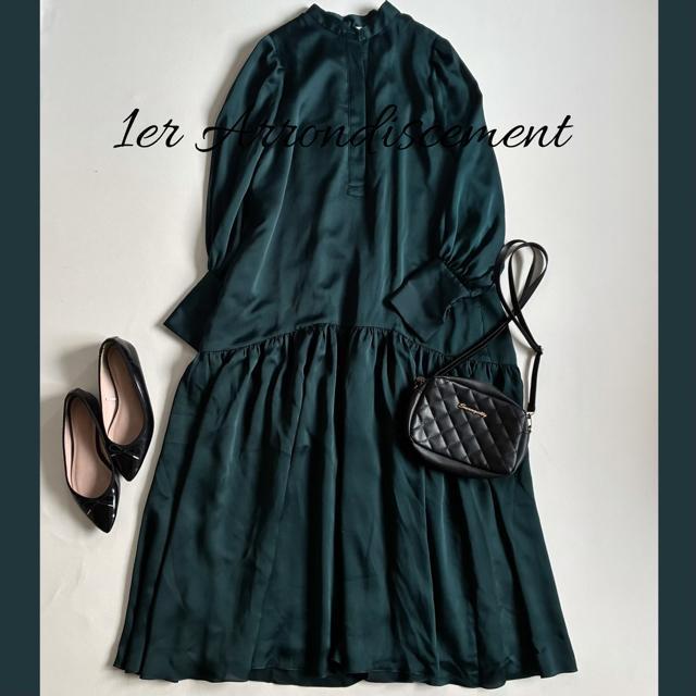 �ɔ��i��4.2�����v���~�G�A�����f�B�X�������呐���q���r���e�[�W�T�e�������s�[�X  �� �����t�@�b�V������ 