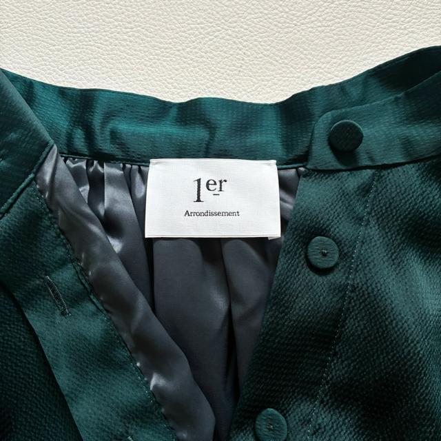 �ɔ��i��4.2�����v���~�G�A�����f�B�X�������呐���q���r���e�[�W�T�e�������s�[�X �� �����t�@�b�V������ 