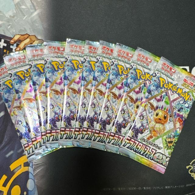 �e���X�^��ex  �� �g���[�f�B���O�J�[�h�� 