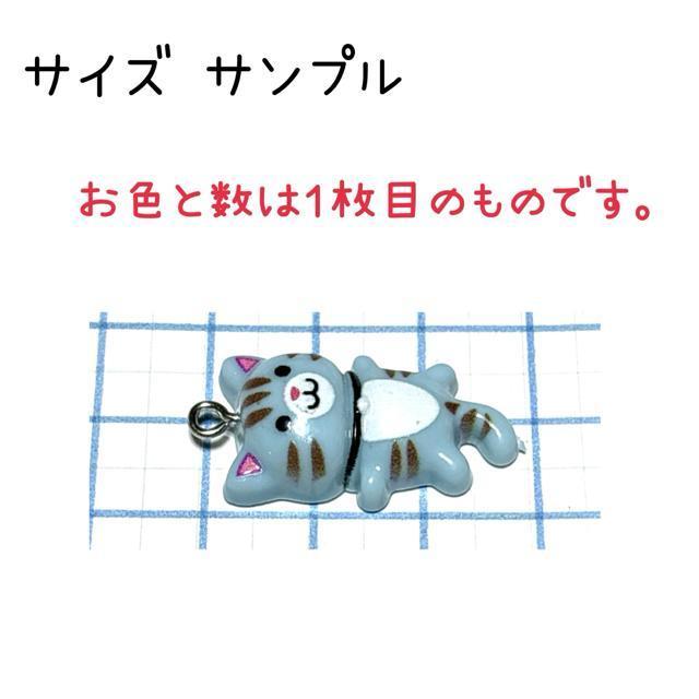 3173 �L�����Y�@3�@�˂��l�R�@�����`���[���@�A�N�Z�T���[�p�[�c�@�n���h���C�h�ޗ��@�����@�s���� �� �y�b�g/��|/���|�� 