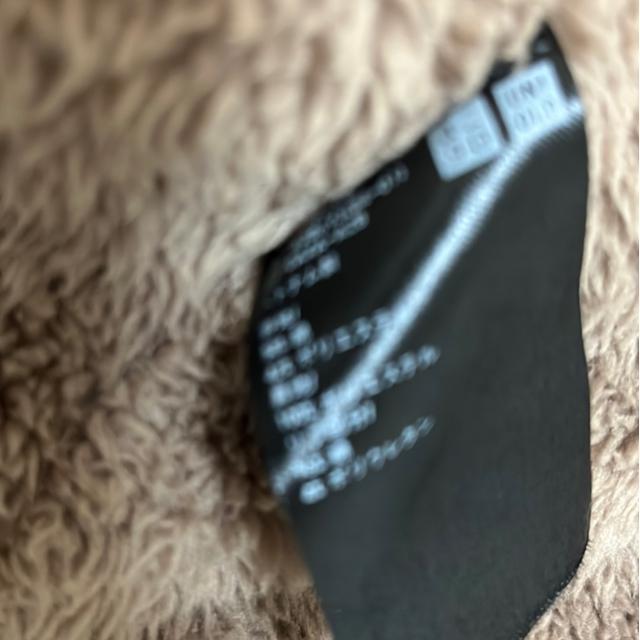 ���j�N���̗��N�уp�[�J�[ �� �u�����h�� 