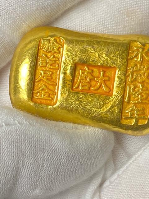 �y���o�z�哂�i�J���N ���� ���� ���L���� ���� �d����68g ���� �ÑK ���㕨 ���W�ƕ��o ���� �����i �Ô��p  �� �z�r�[�� 