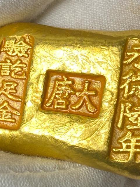 �y���o�z�哂�i�J���N ���� ���� ���L���� ���� �d����68g ���� �ÑK ���㕨 ���W�ƕ��o ���� �����i �Ô��p �� �z�r�[�� 