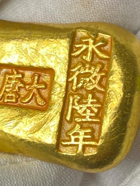 �y���o�z�哂�i�J���N ���� ���� ���L���� ���� �d����68g ���� �ÑK ���㕨 ���W�ƕ��o ���� �����i �Ô��p �� �z�r�[�� 