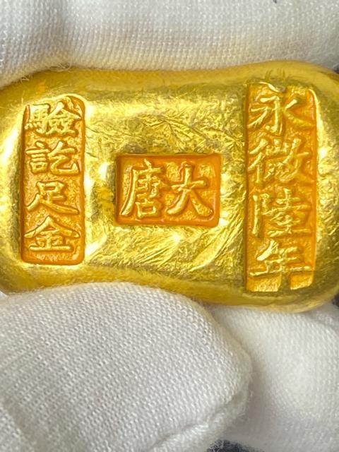 �y���o�z�哂�i�J���N ���� ���� ���L���� ���� �d����68g ���� �ÑK ���㕨 ���W�ƕ��o ���� �����i �Ô��p �� �z�r�[�� 